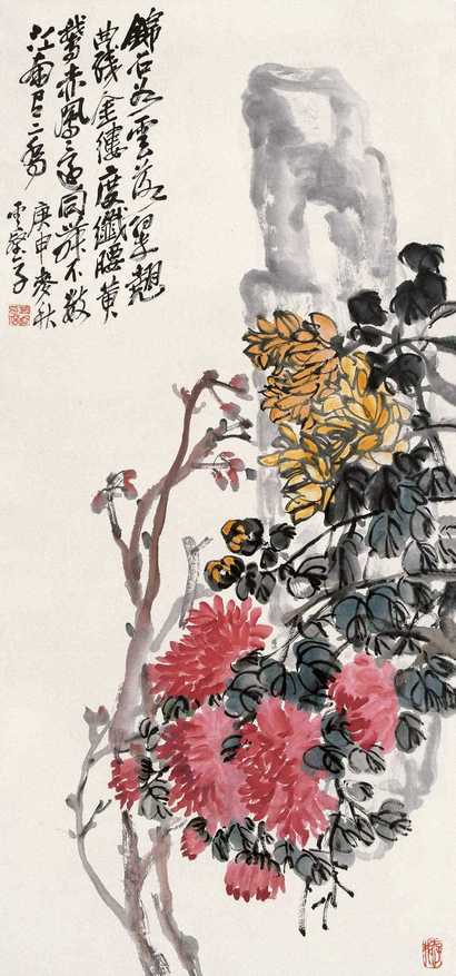 赵云壑 花卉 立轴